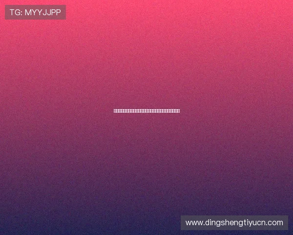 七匹狼网上娱乐平台多平台同步，随时随地畅享精彩娱乐内容