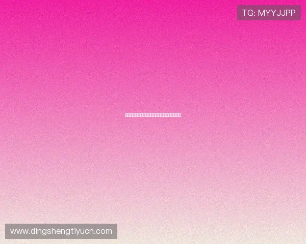 乐博通娱乐城：便捷的充值提现流程让您轻松畅玩