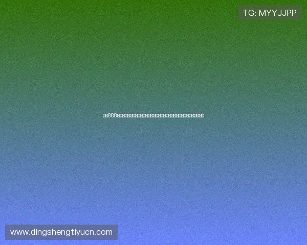 大发888游戏平台用户评价高，优质的客户服务体系，确保每位玩家都能获得满意体验