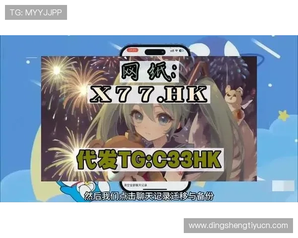 欧博abg官网入口登录步骤详解,快速掌握欧博abg官网入口操作流程 欧博abg官网入口登录步骤详解,快速掌握欧博abg官网入口操作流程