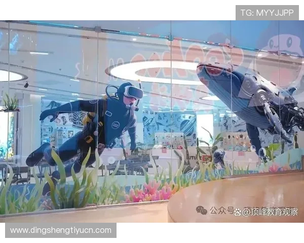 万象城真人互动体验区，掌握最佳体验技巧提升娱乐享受