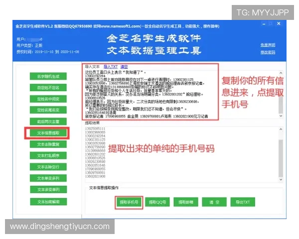 欧博官方网上登录下载:确保账号安全的登录技巧与注意事项 欧博官方网上登录下载:确保账号安全的登录技巧与注意事项