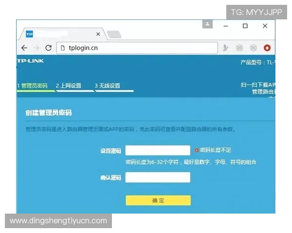 欧博管理网平台官网登录网址官方入口及安全登录流程详解 欧博管理网平台官网登录网址官方入口及安全登录流程详解