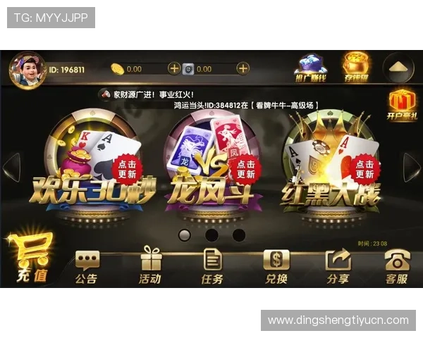 百人牛牛游戏下载免费体验,海量金币奖励每日送不停 百人牛牛游戏下载免费体验,海量金币奖励每日送不停