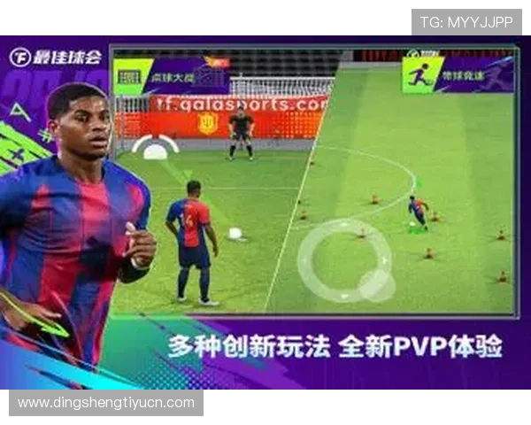 爱游戏体育信誉好，用户评价高的线上体育博彩平台推荐