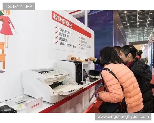 金年会登录入口的操作流程解析，帮您轻松完成登录