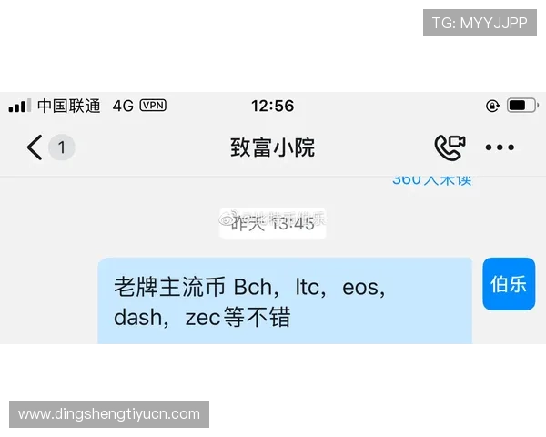 K7真人app下载常见问题解答，解决用户在下载中的疑问