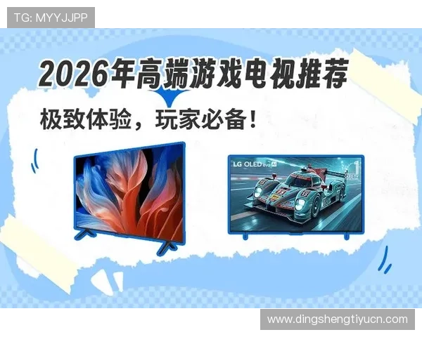 探索K8视讯在线丰富的游戏种类与优质的客户服务，为玩家打造极致的娱乐体验