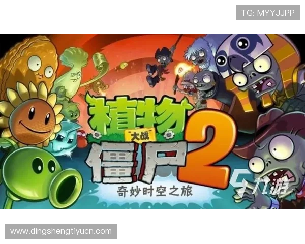 PG娱乐app登录后常见问题及解决方案,确保顺畅游戏体验指南 PG娱乐app登录后常见问题及解决方案,确保顺畅游戏体验指南