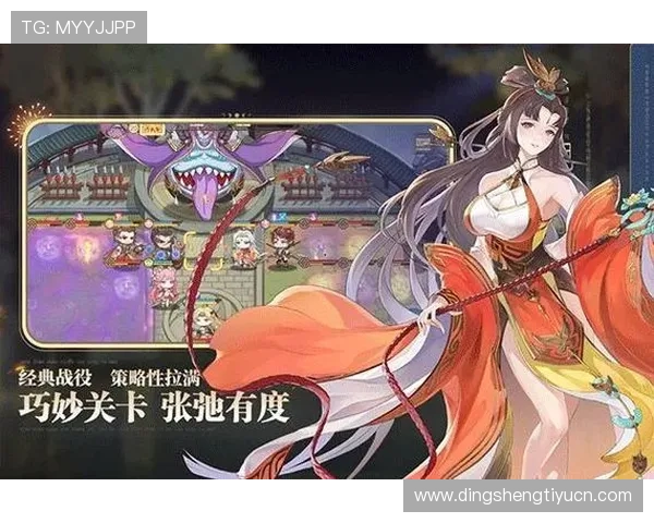 九游娱乐中国官网游戏分类大全,涵盖角色扮演、策略、休闲等多类型游戏满足不同玩家偏好 九游娱乐中国官网游戏分类大全,涵盖角色扮演、策略、休闲等多类型游戏满足不同玩家偏好
