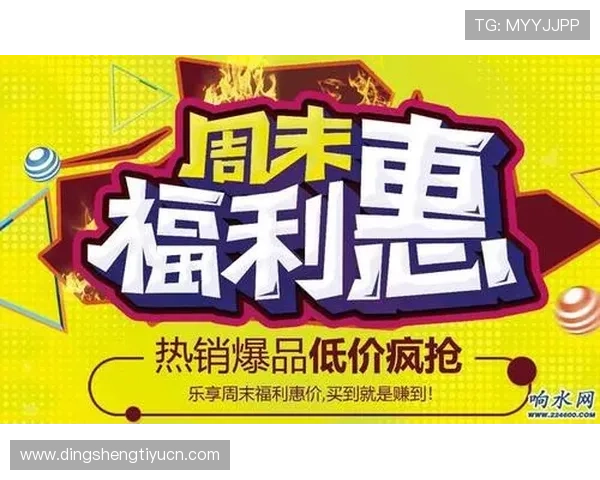 励宫娱乐场优惠活动持续更新最新促销信息让你享受更多福利