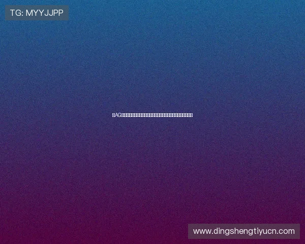 在AG真人集团平台上体验世界杯专属的虚拟体育娱乐与互动游戏玩法
