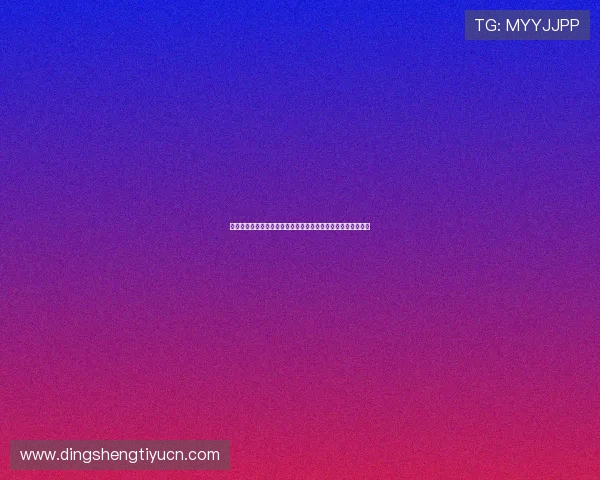 海星娱乐礼包兑换中心详细介绍世界杯期间礼包兑换的实用技巧 海星娱乐礼包兑换中心详细介绍世界杯期间礼包兑换的实用技巧