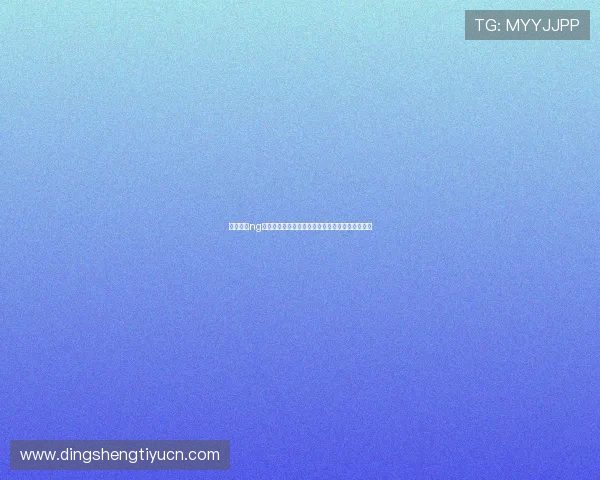 南宫娱乐ng:世界杯决赛预测与专家分析,谁将夺冠成为焦点 南宫娱乐ng:世界杯决赛预测与专家分析,谁将夺冠成为焦点