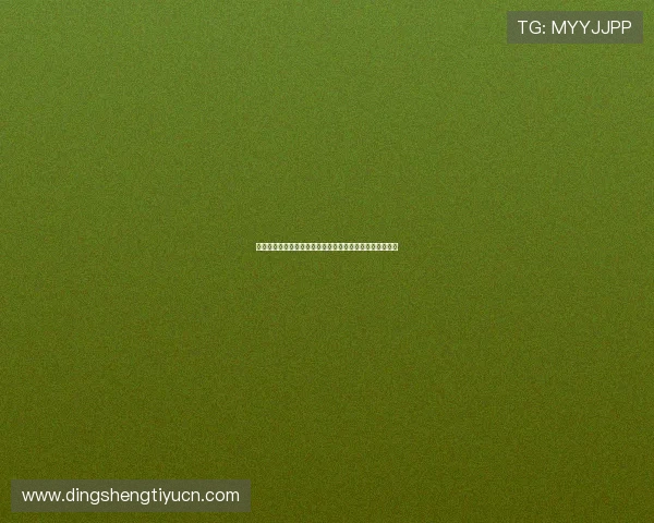 星光棋牌娱乐二维码苹果助力用户畅享世界杯精彩赛事体验 星光棋牌娱乐二维码苹果助力用户畅享世界杯精彩赛事体验