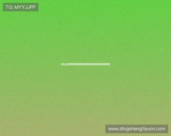 壹号pg娱乐为用户提供世界杯比赛直播与精彩集锦，第一时间掌握比赛动态