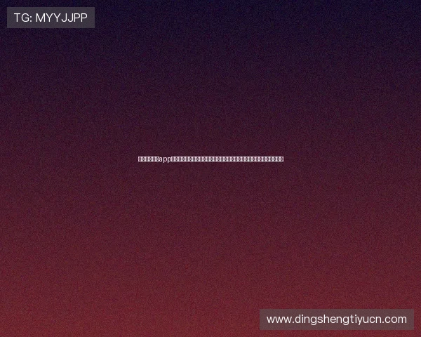 星光娱乐官网app下载提供权威世界杯赛事资讯和高清直播，满足体育迷的多样化观看需求